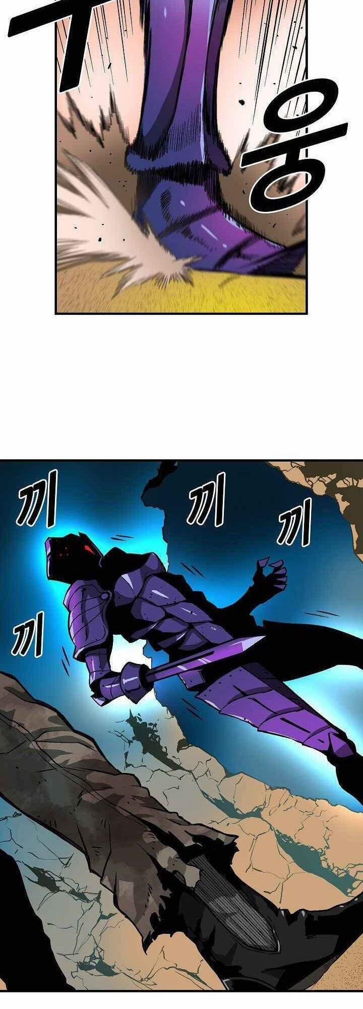 Unbreakable 13 trang 24