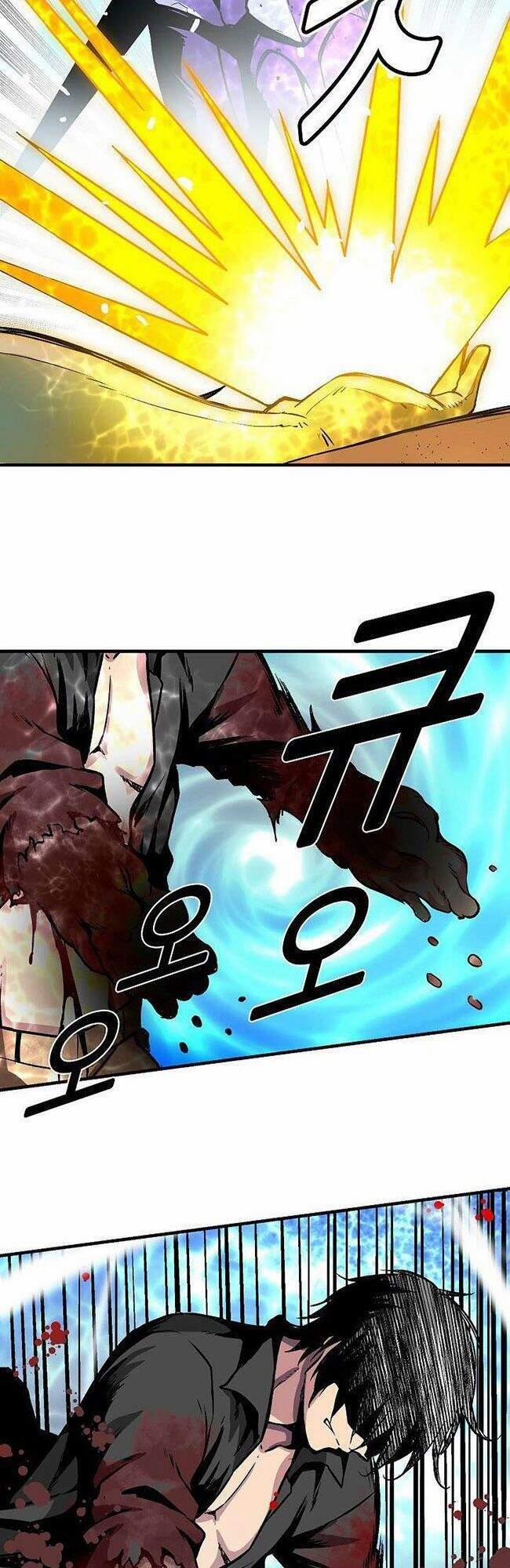 Unbreakable 14 trang 42