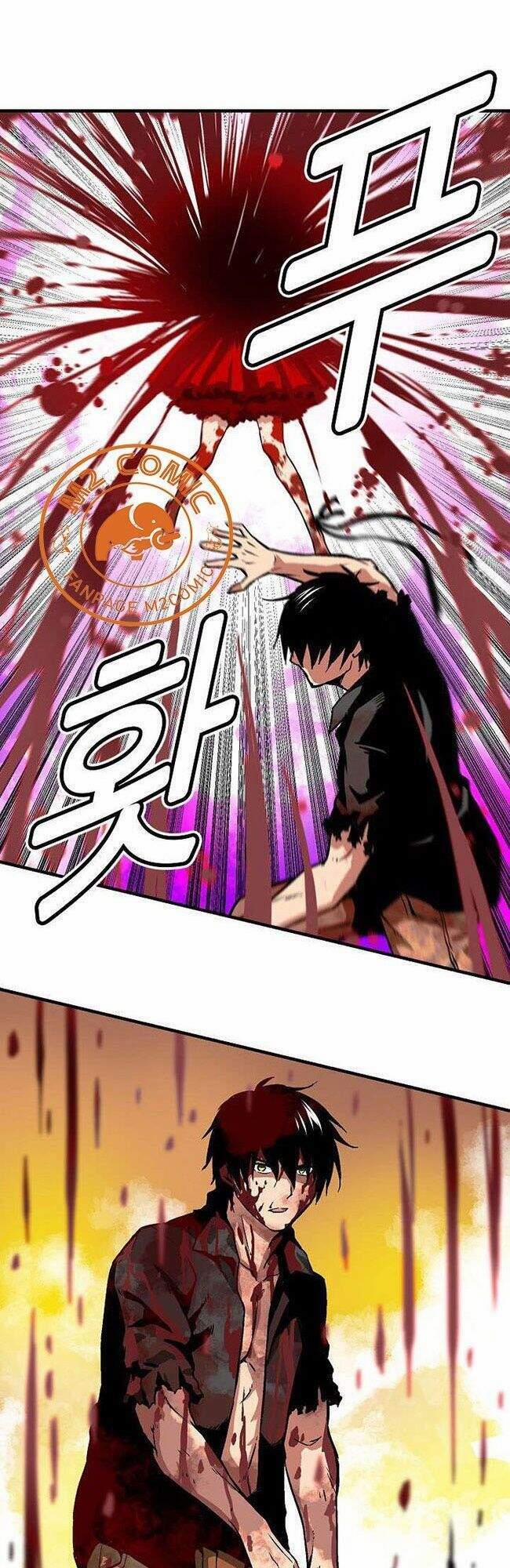 Unbreakable 16 trang 13