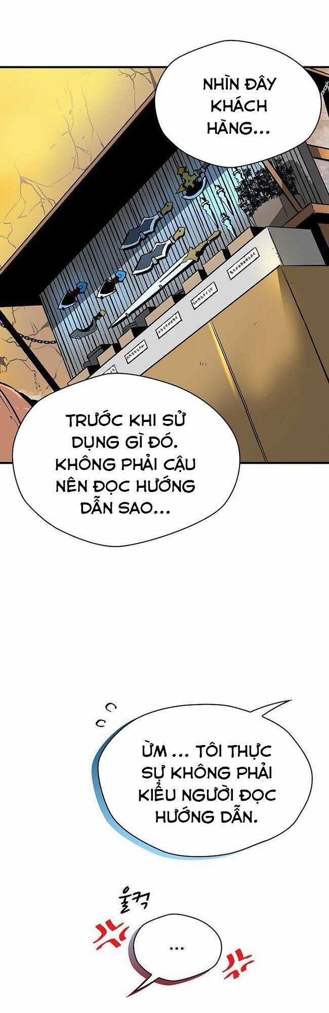 Unbreakable 17 trang 12