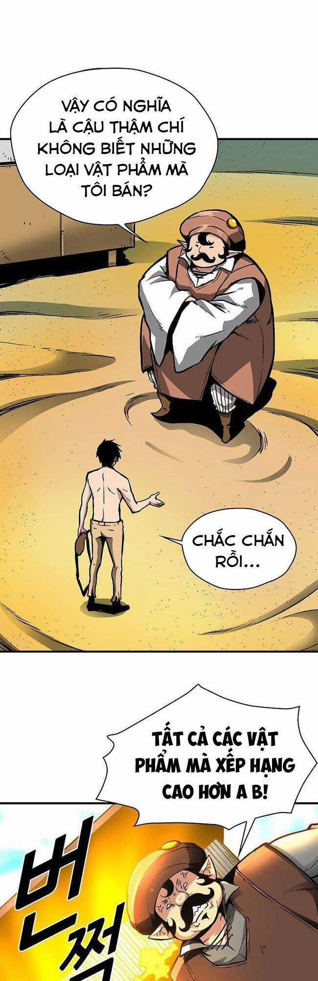 Unbreakable 17 trang 13