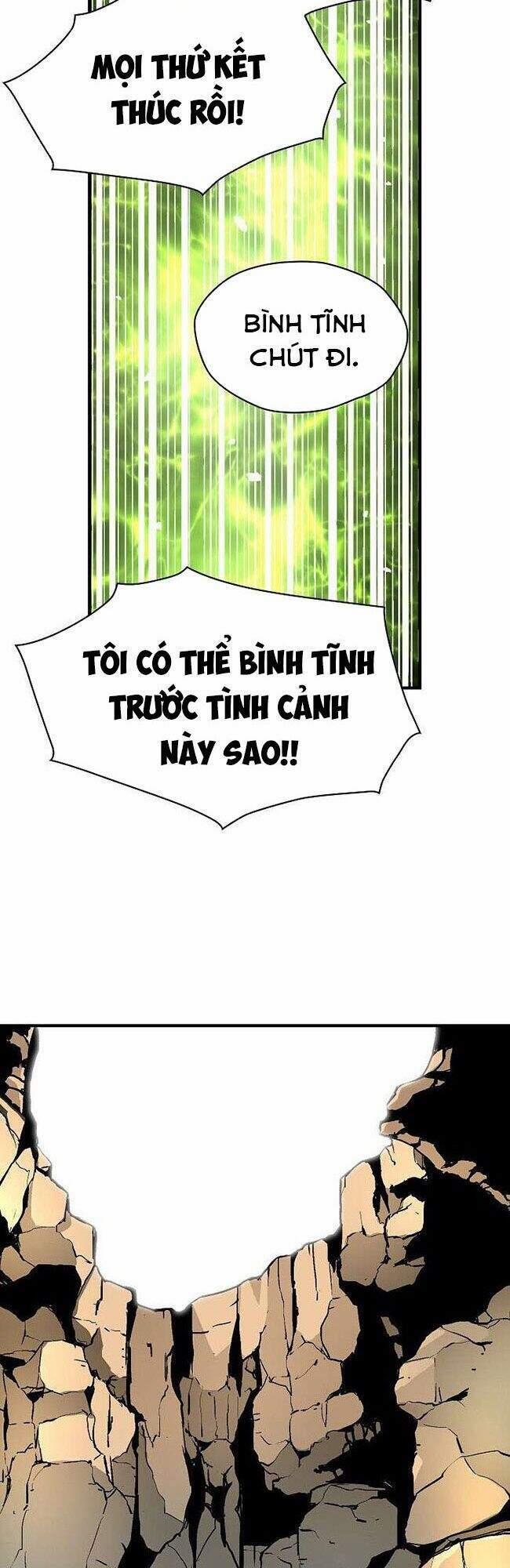 Unbreakable 17 trang 16