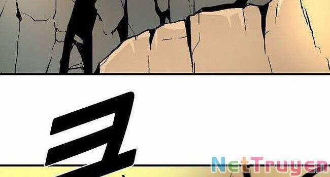 Unbreakable 17 trang 17