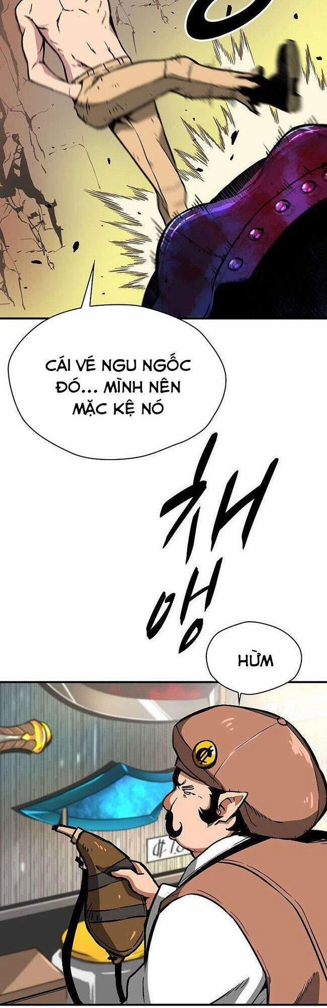 Unbreakable 17 trang 22