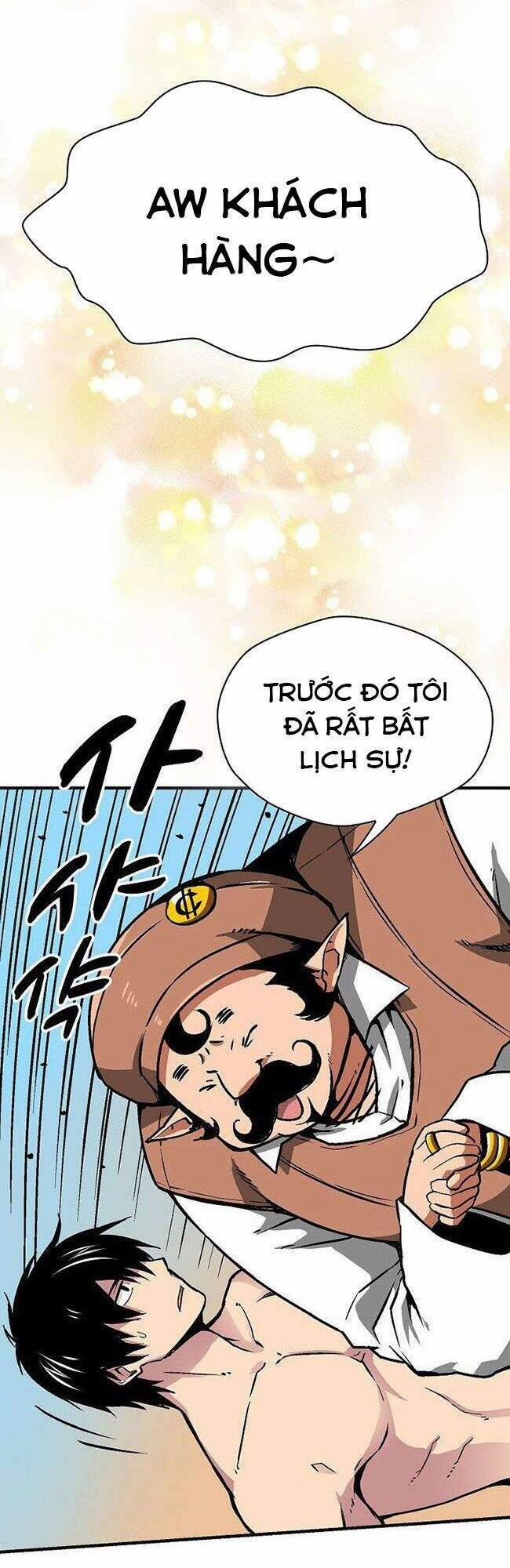 Unbreakable 17 trang 31