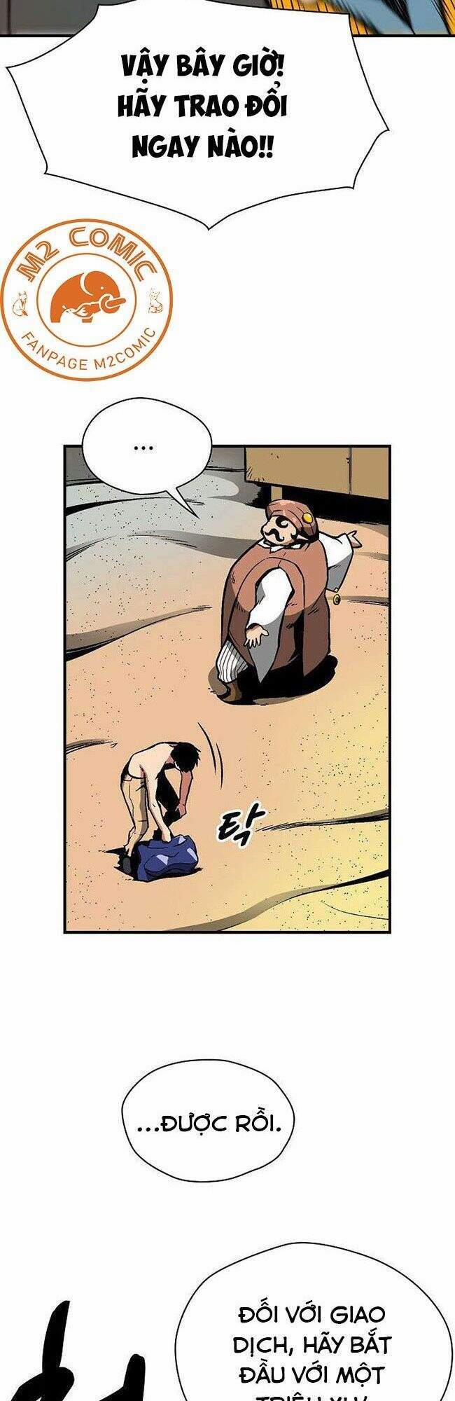 Unbreakable 17 trang 39