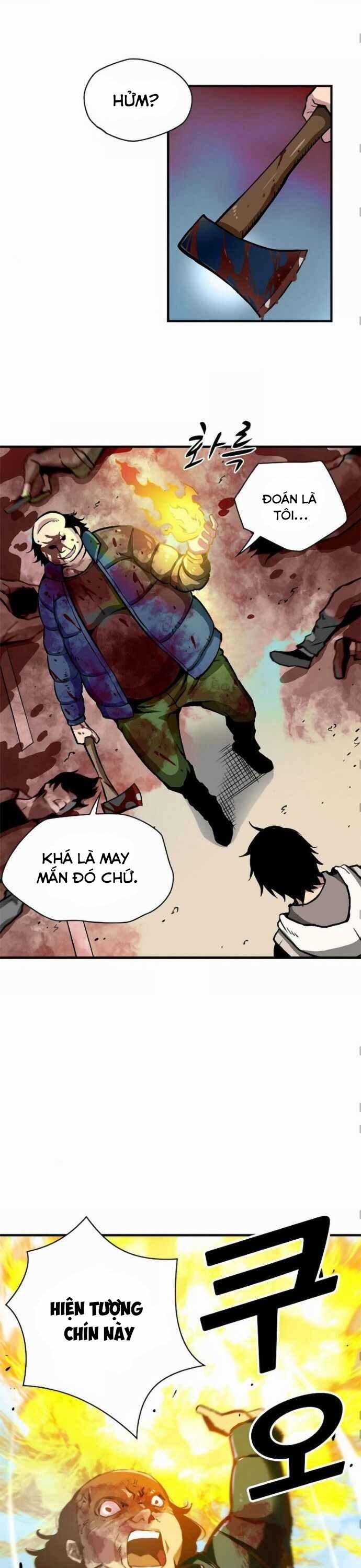 Unbreakable 2 trang 12