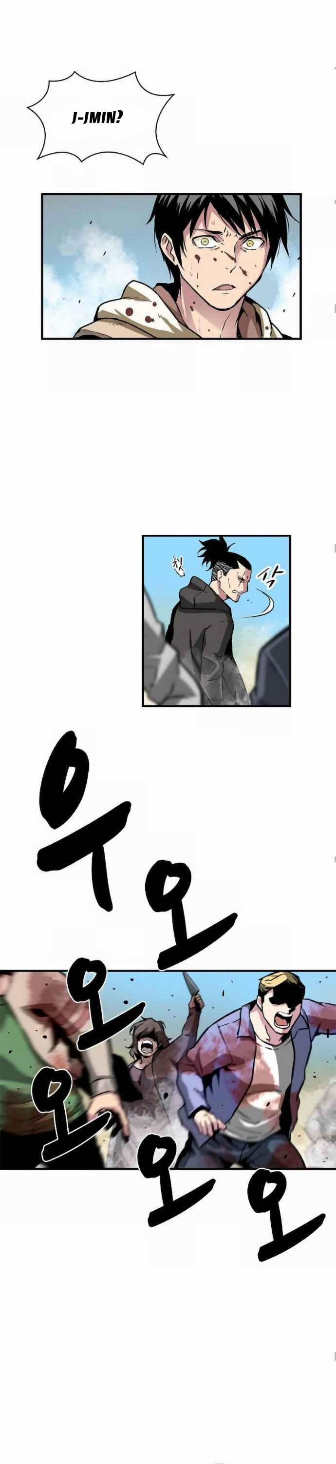 Unbreakable 2 trang 15