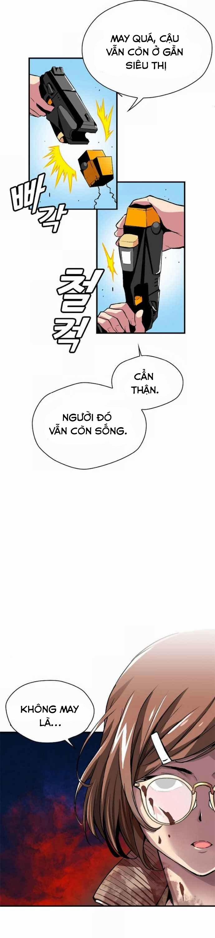 Unbreakable 2 trang 16