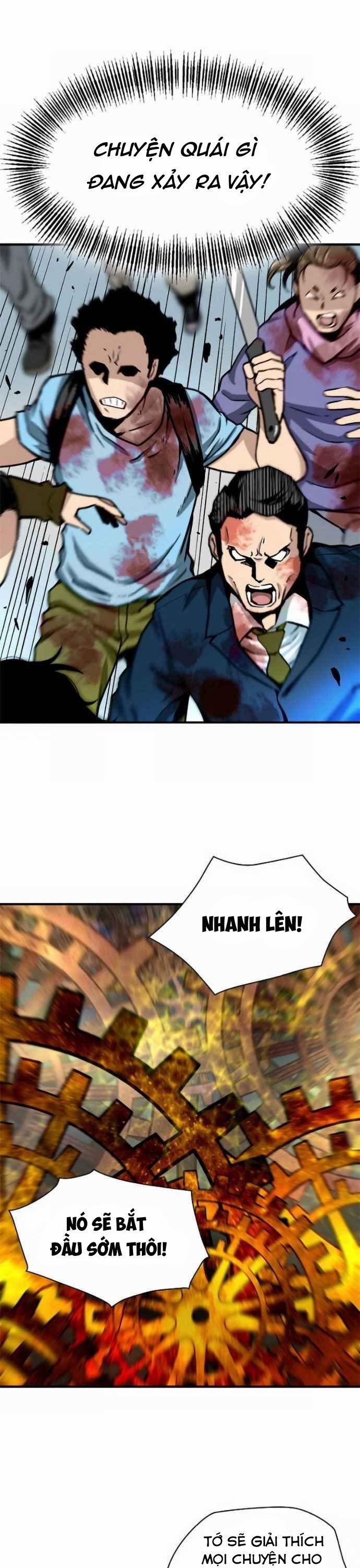 Unbreakable 2 trang 22