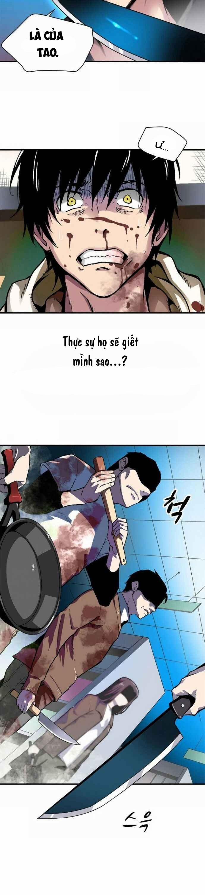 Unbreakable 2 trang 6