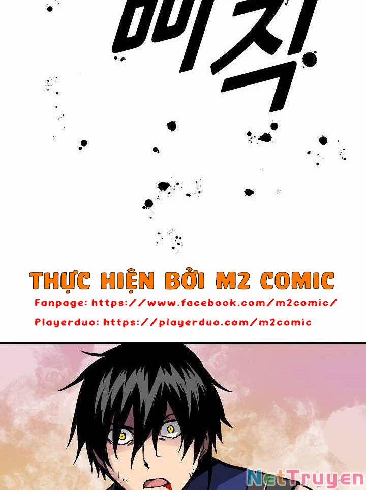 Unbreakable 20 trang 16