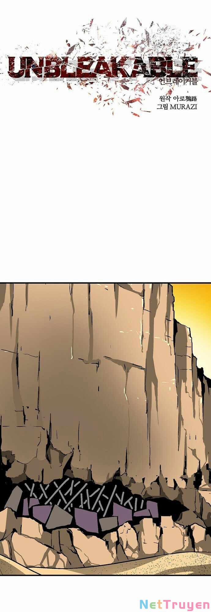 Unbreakable 26 trang 20