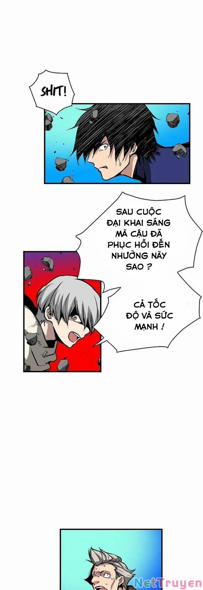 Unbreakable 32 trang 12