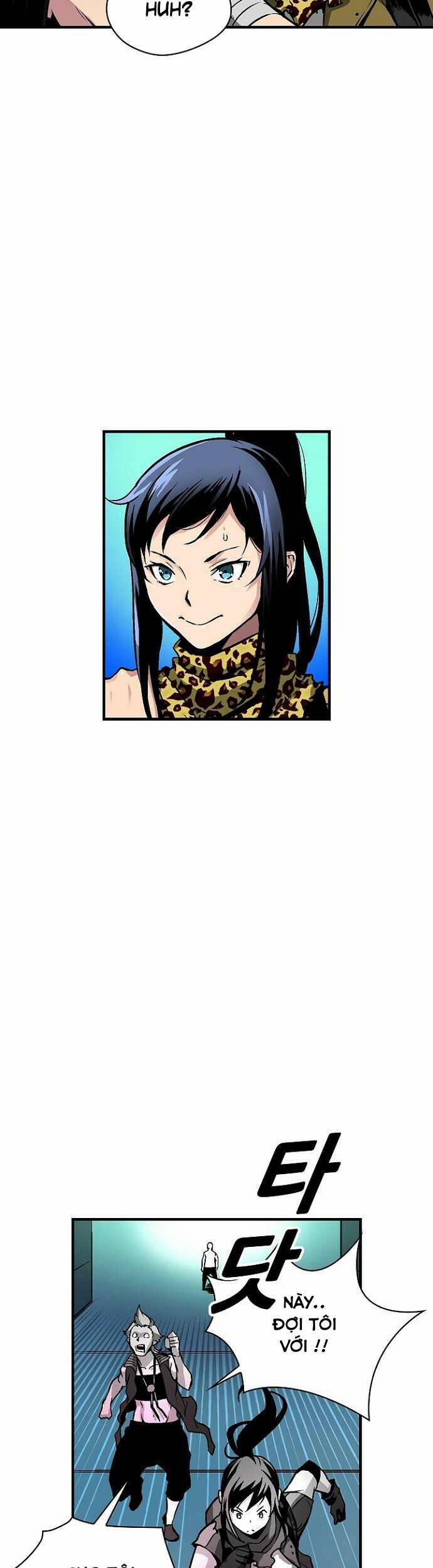 Unbreakable 33 trang 11