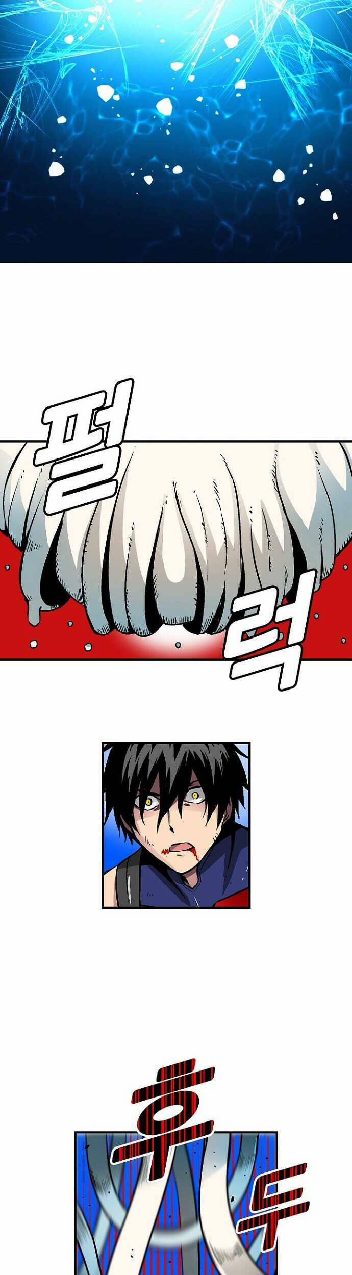 Unbreakable 33 trang 19