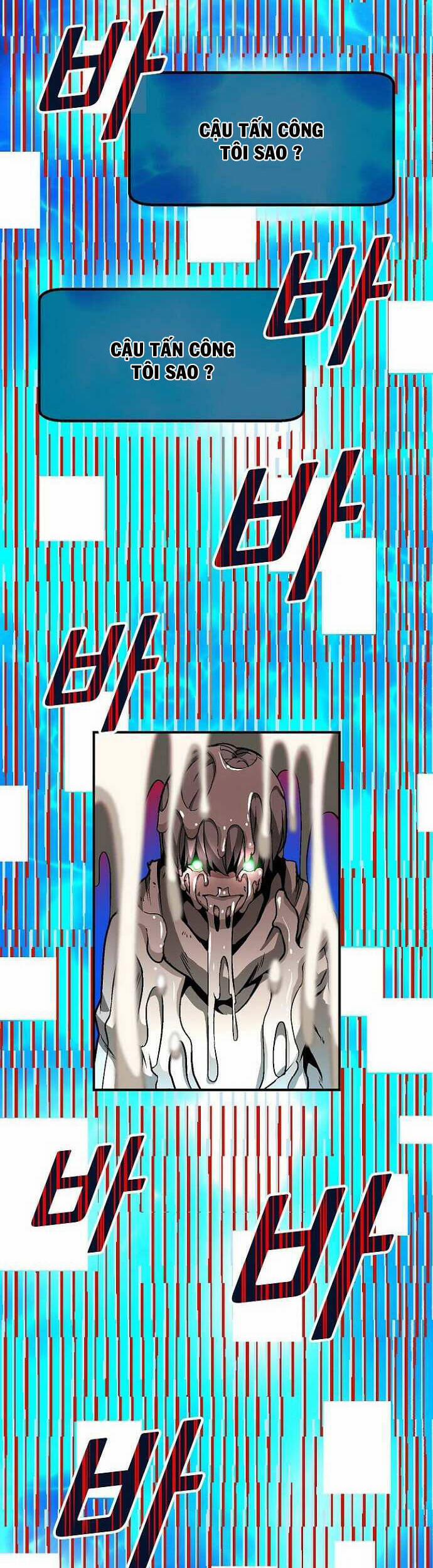 Unbreakable 33 trang 2