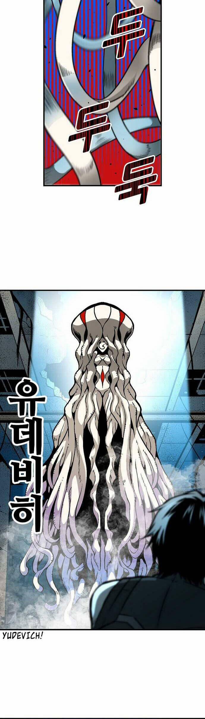 Unbreakable 33 trang 20