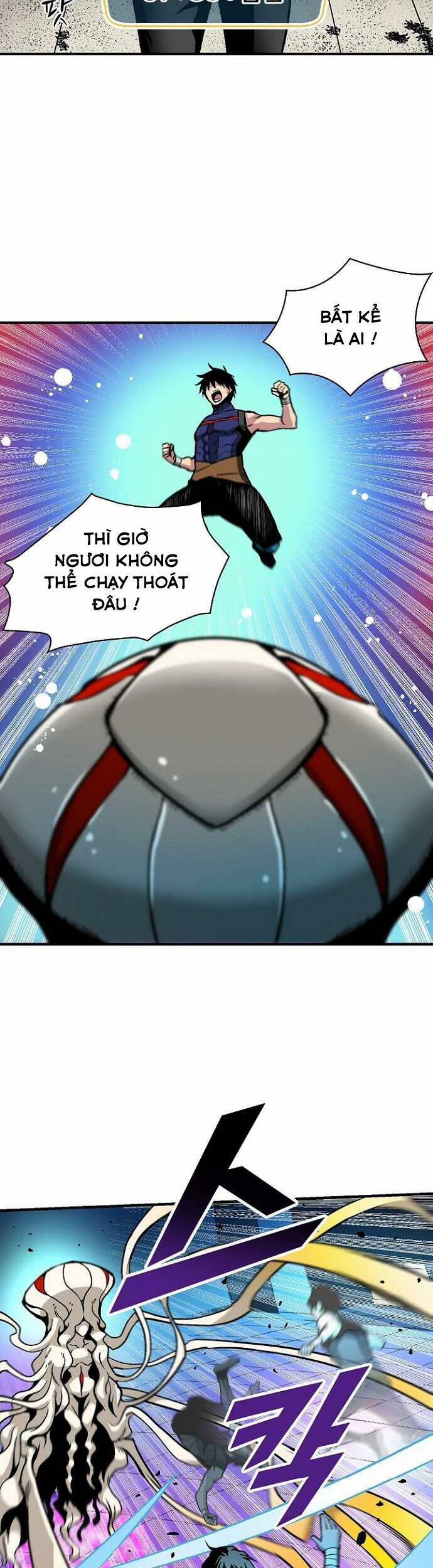 Unbreakable 33 trang 23