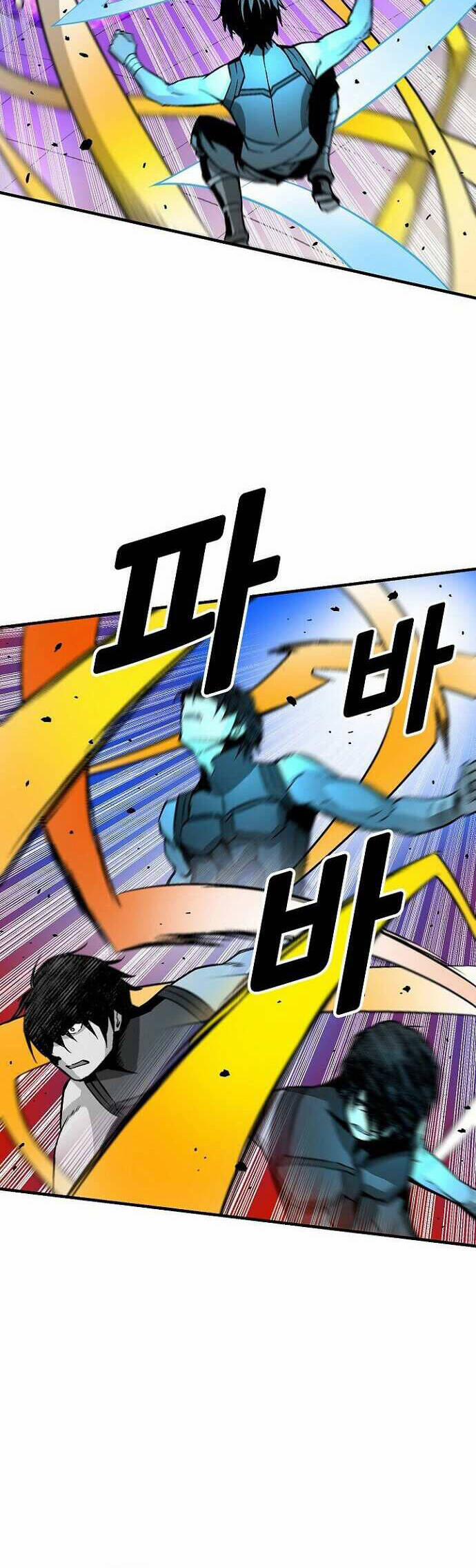 Unbreakable 33 trang 24