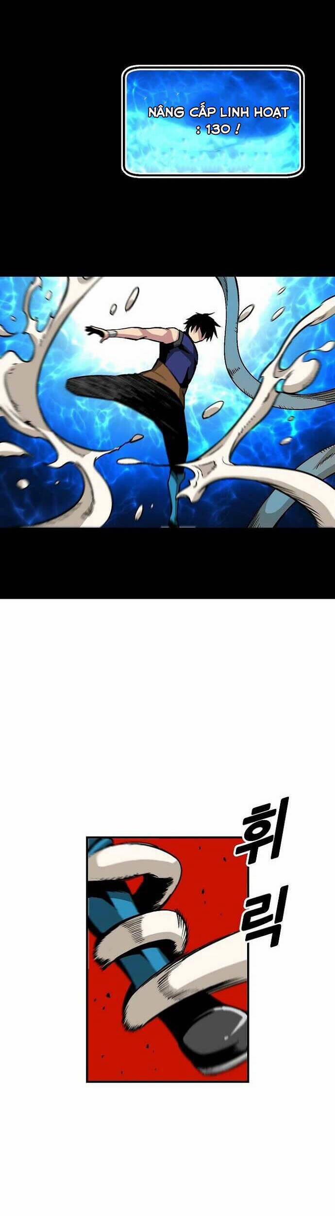 Unbreakable 33 trang 26