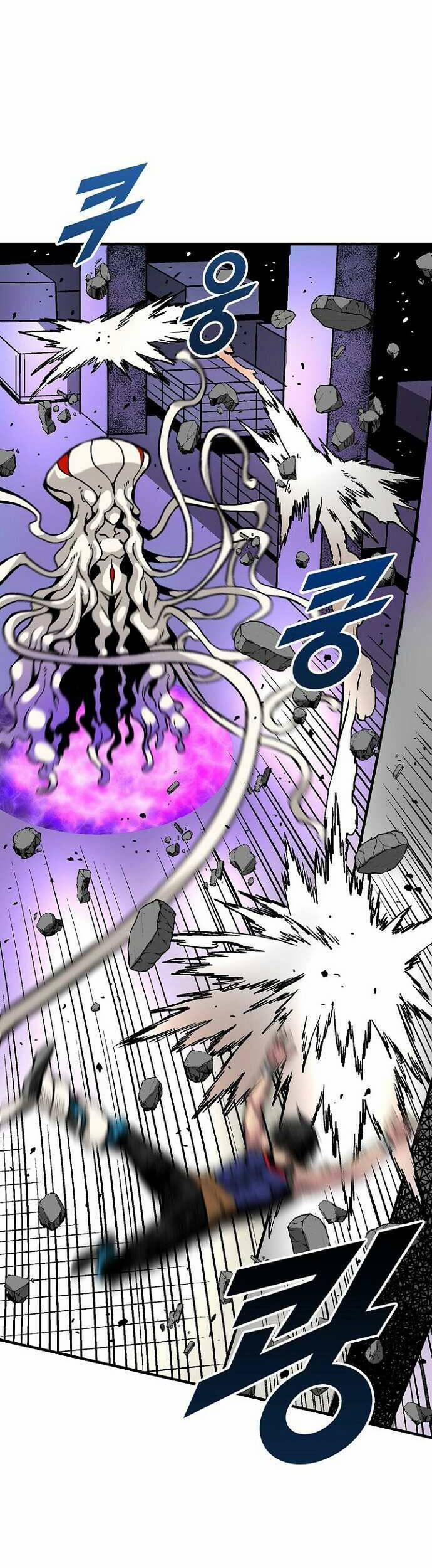 Unbreakable 33 trang 27