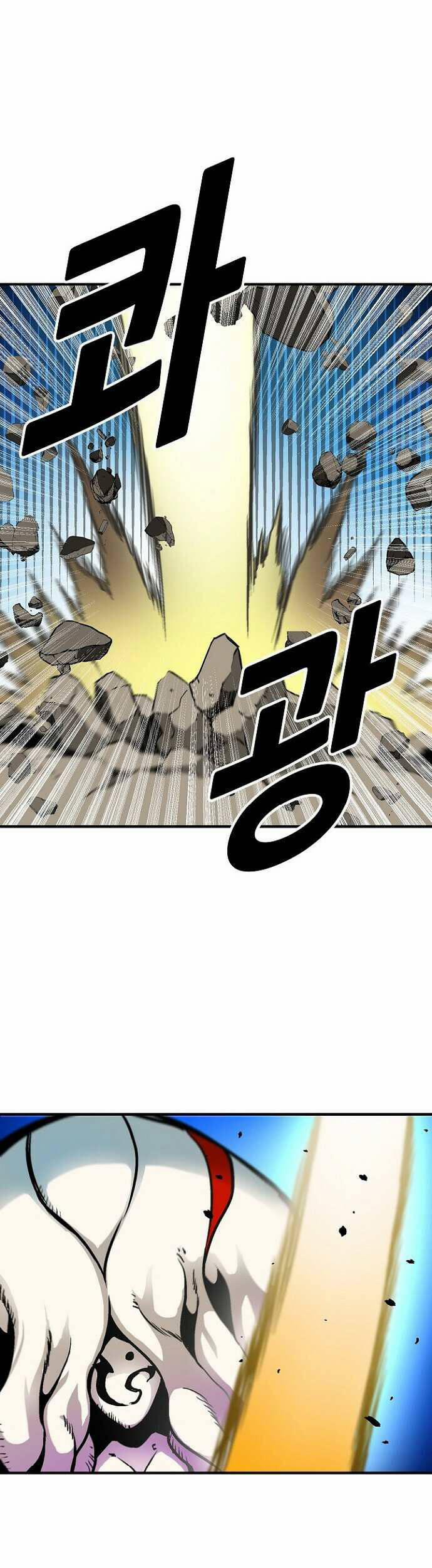 Unbreakable 33 trang 29