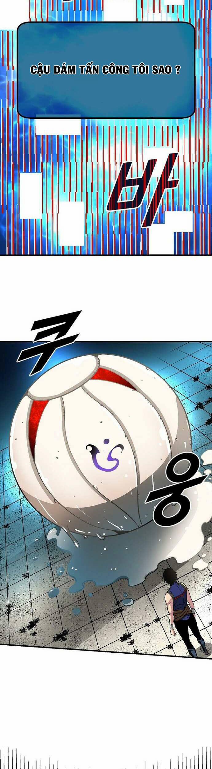 Unbreakable 33 trang 3