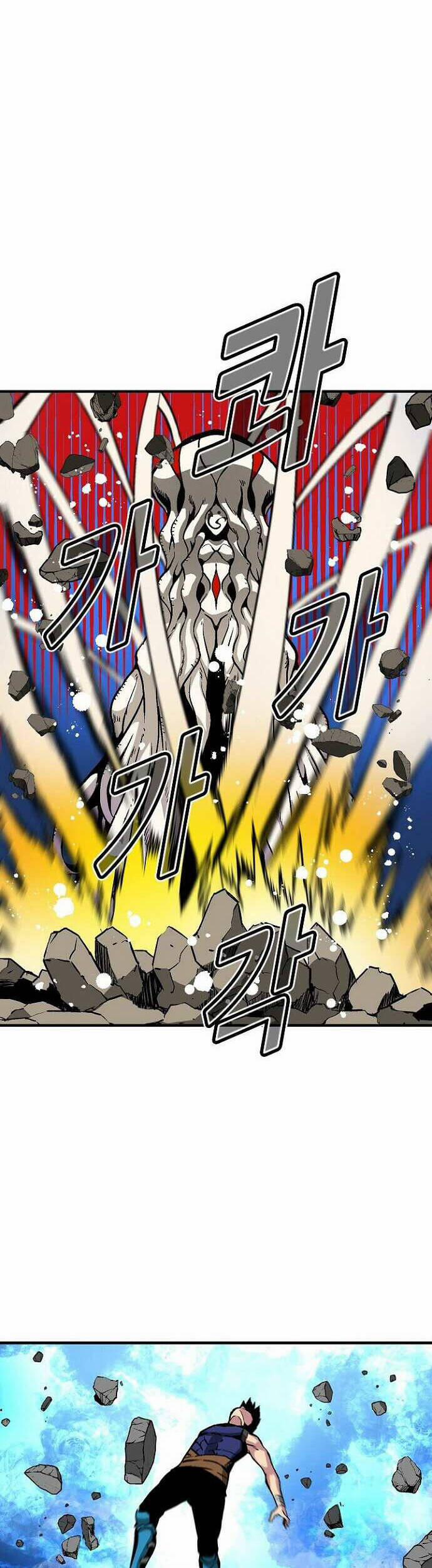 Unbreakable 33 trang 30