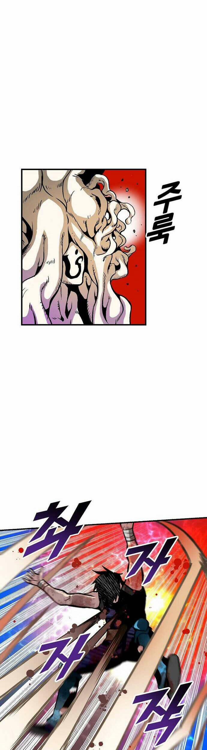 Unbreakable 33 trang 34