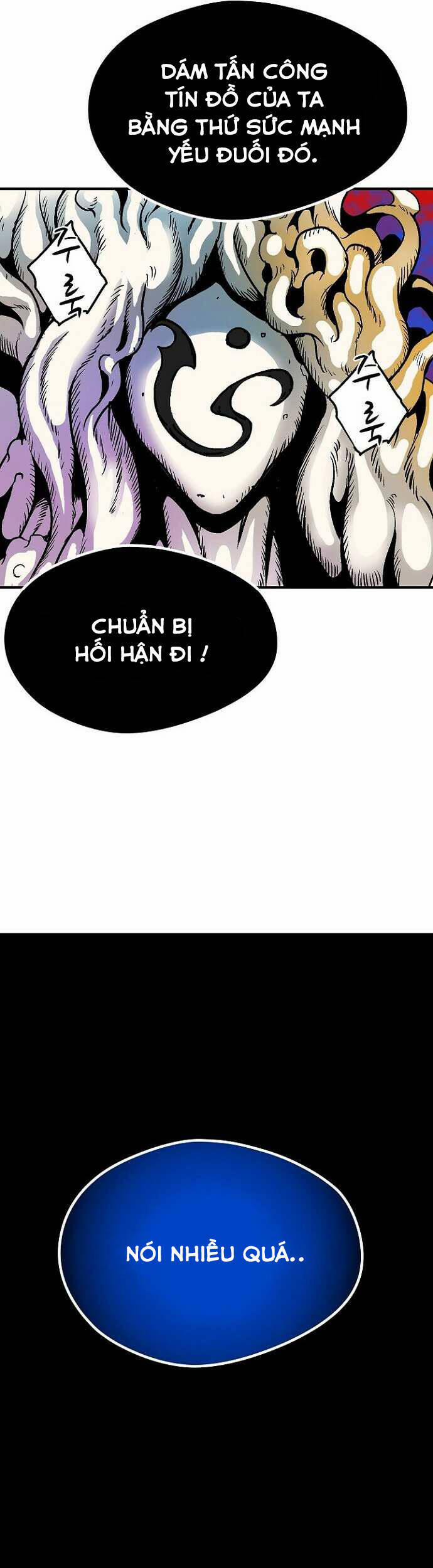 Unbreakable 33 trang 45