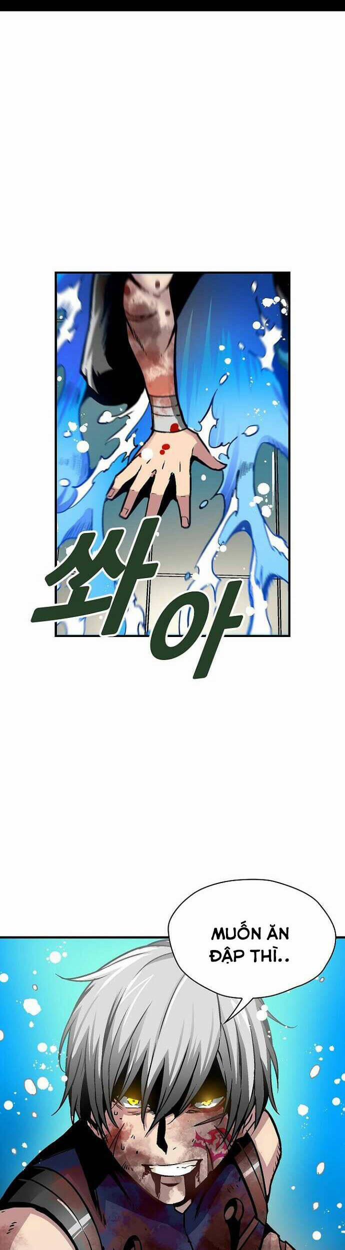 Unbreakable 33 trang 46