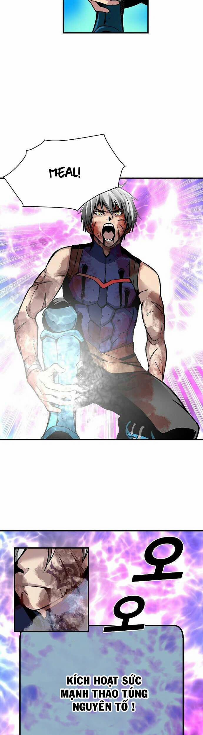 Unbreakable 33 trang 51