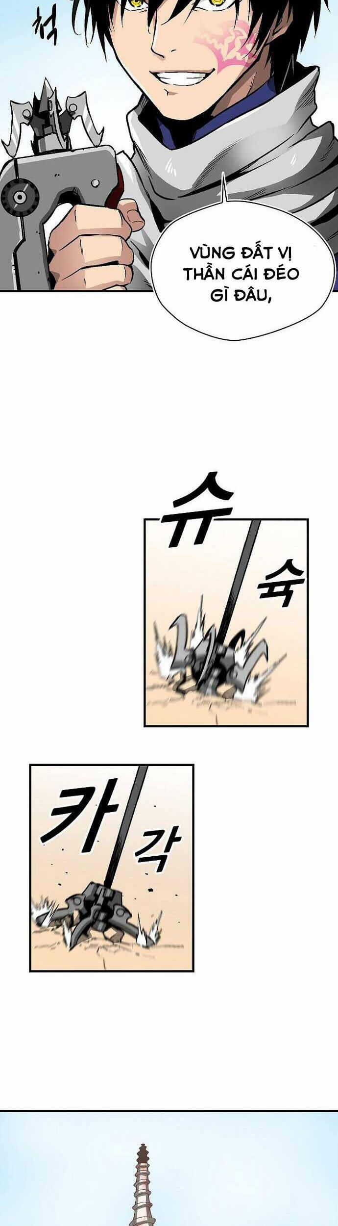 Unbreakable 35 trang 26