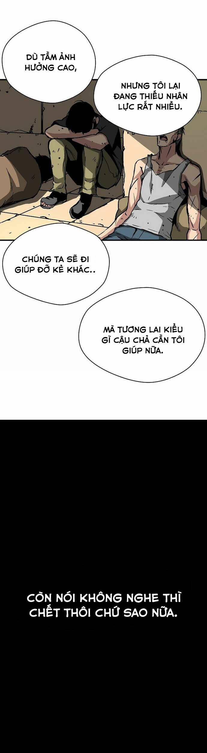 Unbreakable 35 trang 45