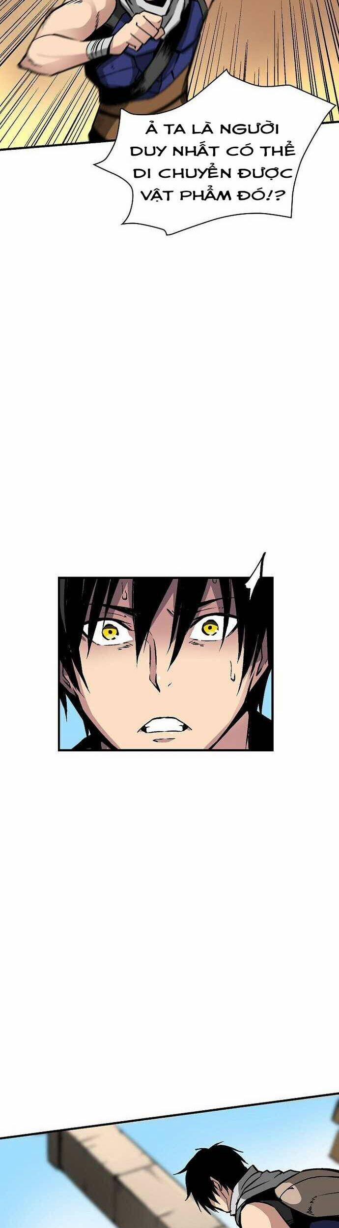 Unbreakable 37 trang 12