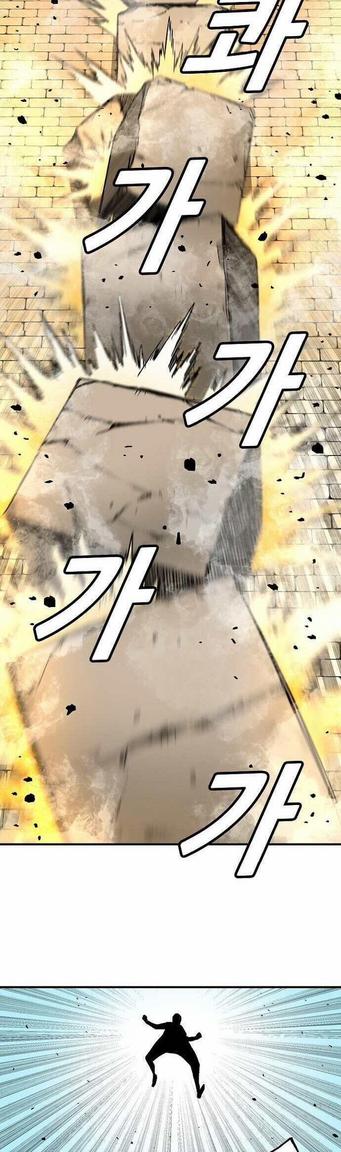 Unbreakable 37 trang 20