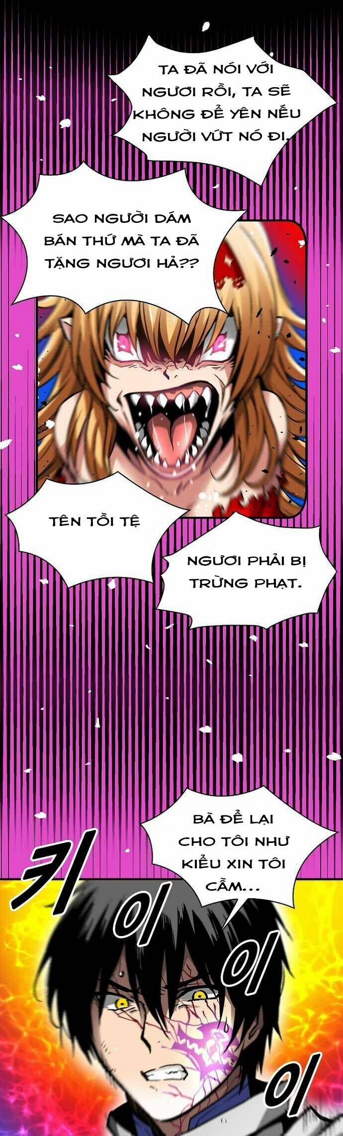 Unbreakable 37 trang 3