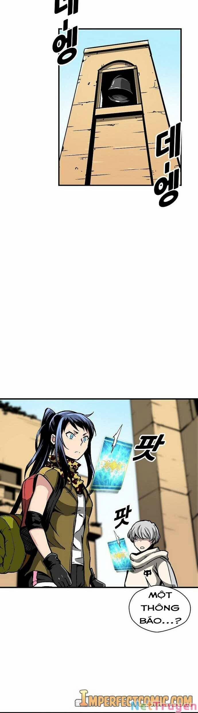 Unbreakable 37 trang 41
