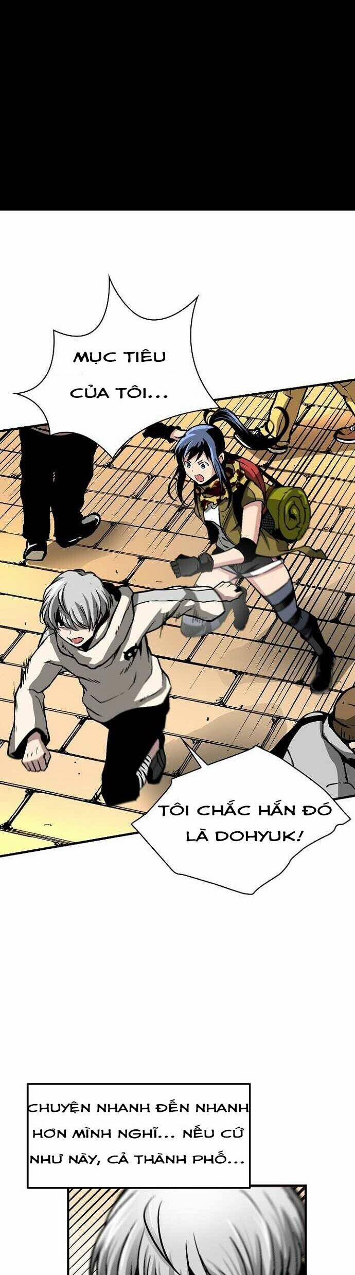 Unbreakable 37 trang 44