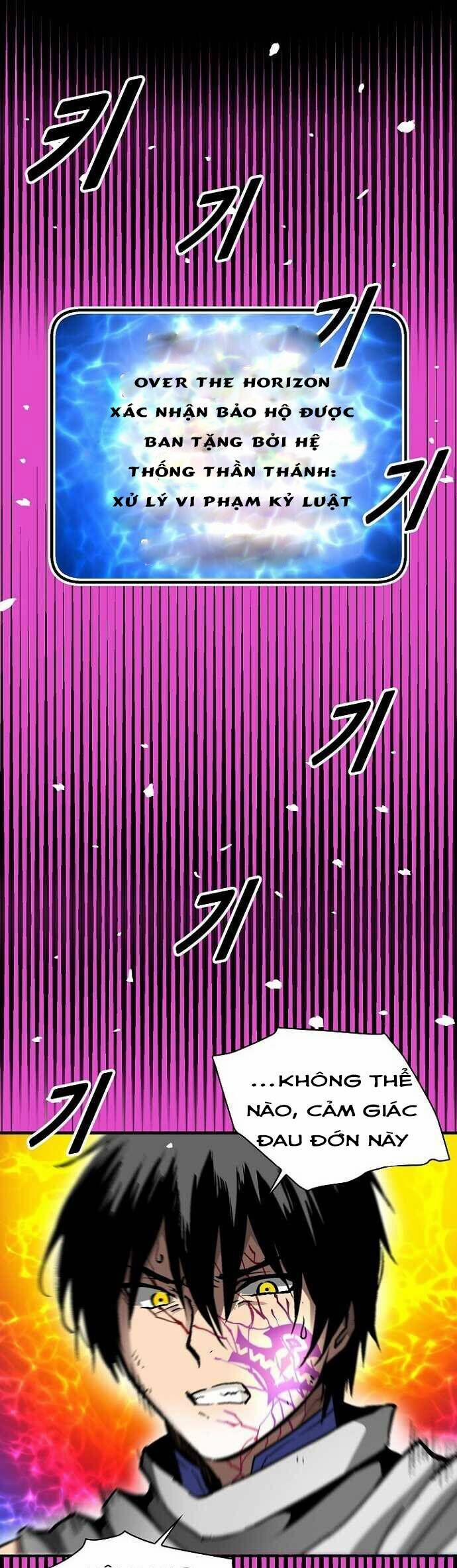 Unbreakable 37 trang 6