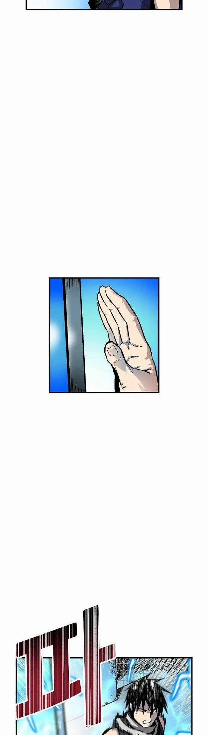 Unbreakable 38 trang 15