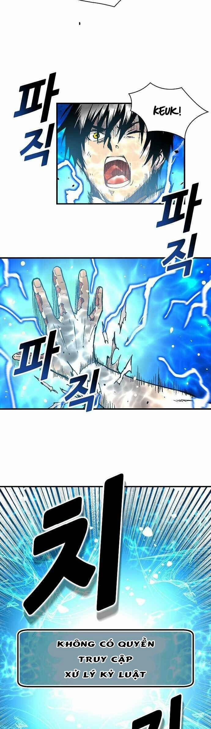 Unbreakable 38 trang 18