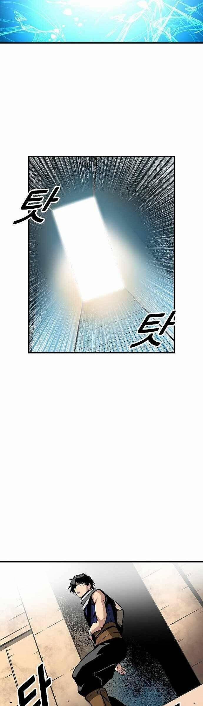 Unbreakable 38 trang 22