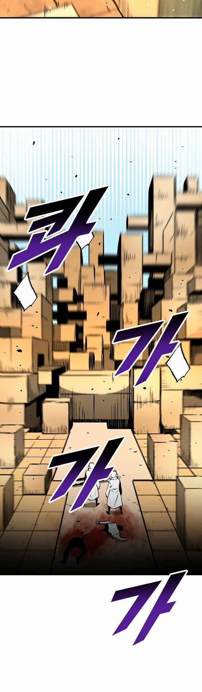 Unbreakable 38 trang 38