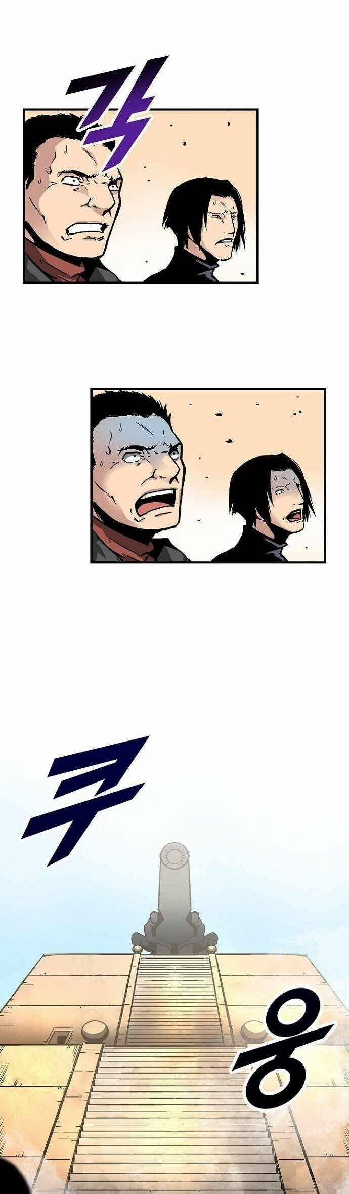 Unbreakable 38 trang 39