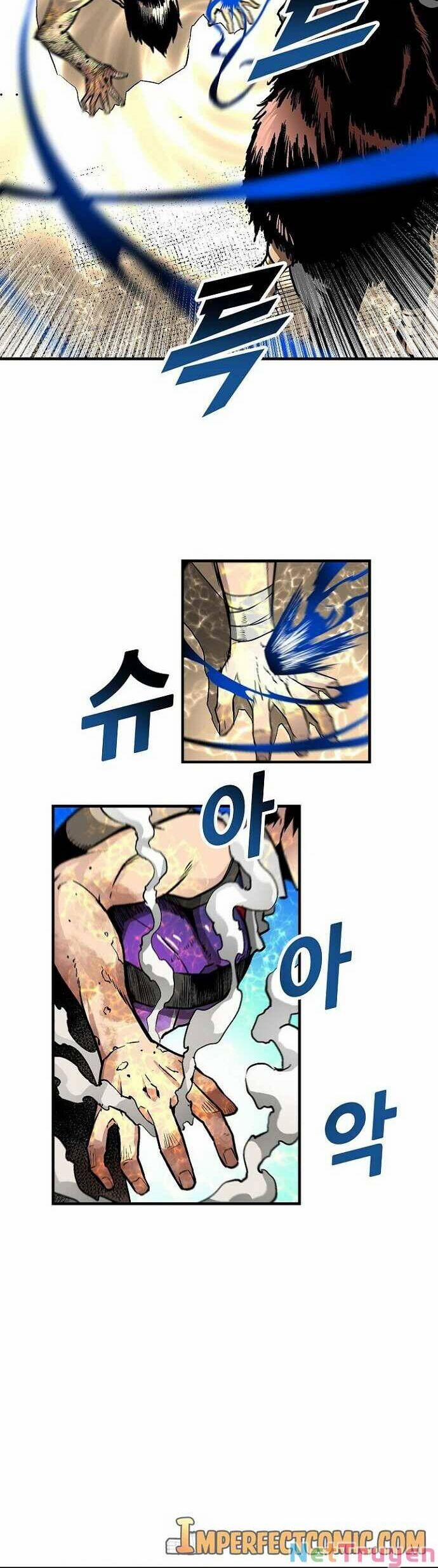 Unbreakable 39 trang 12