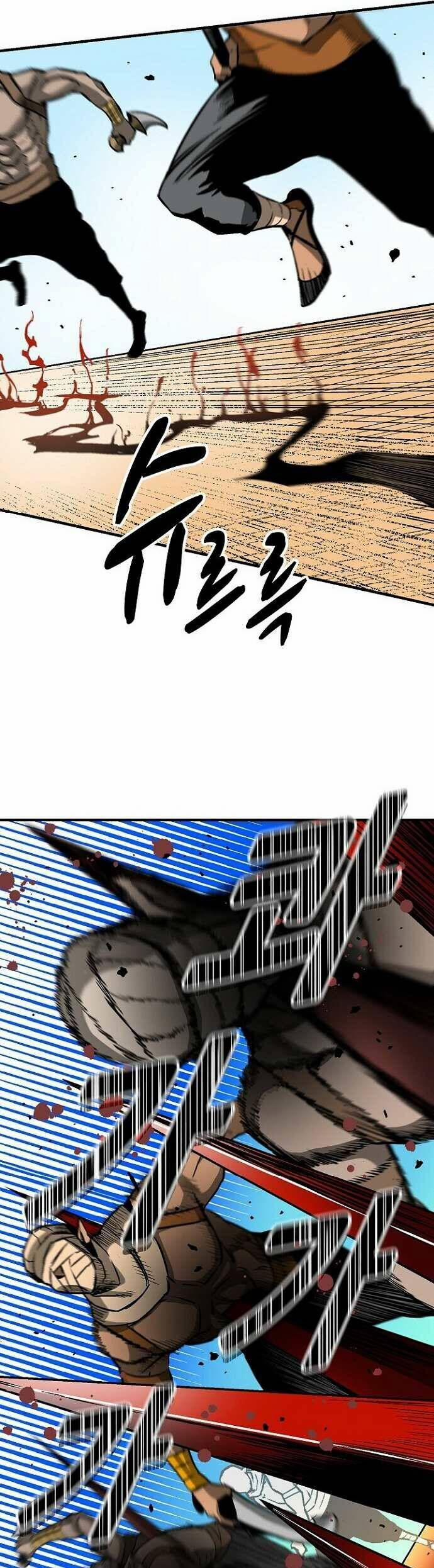 Unbreakable 39 trang 21