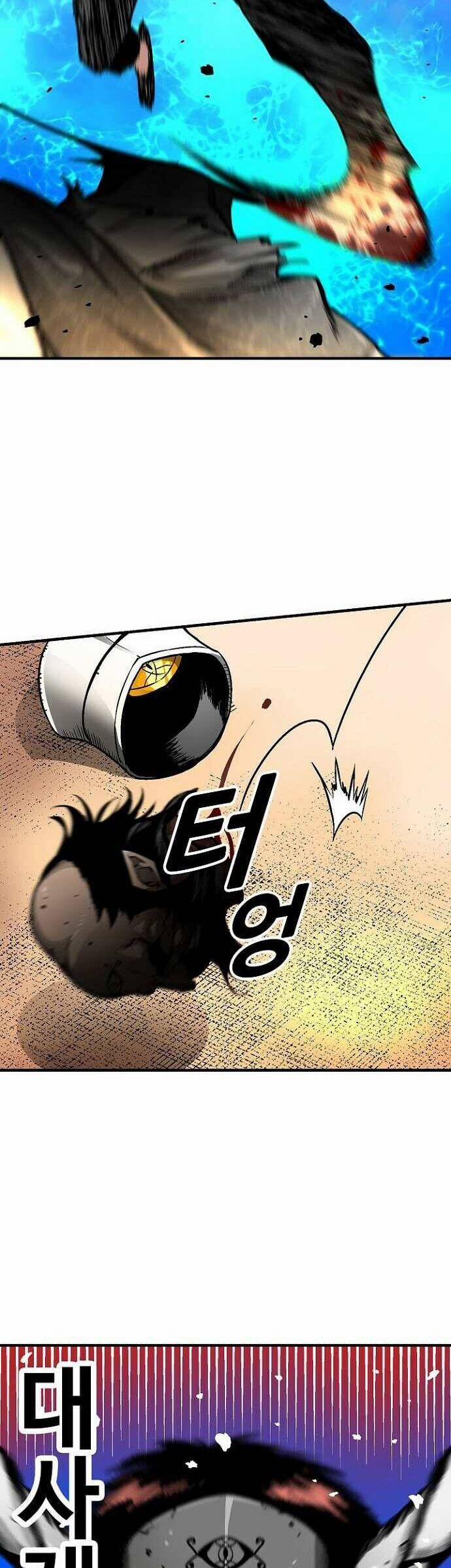 Unbreakable 39 trang 27