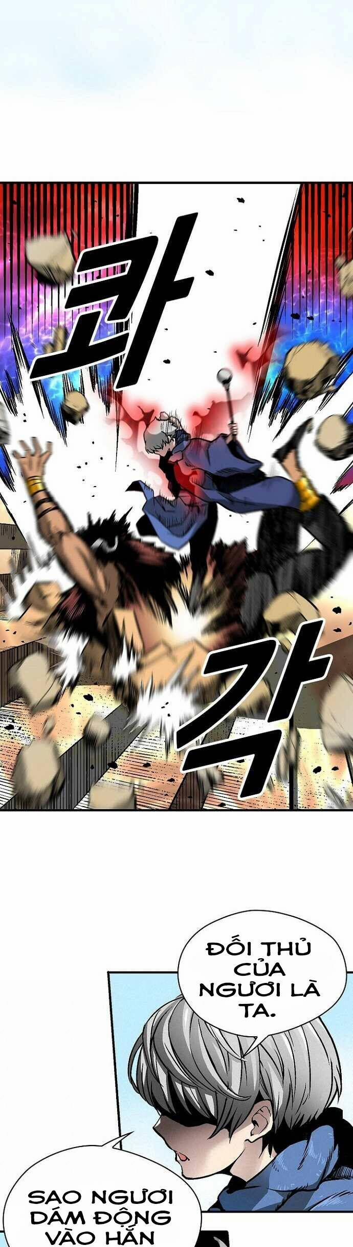 Unbreakable 39 trang 30